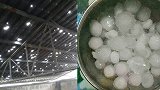贵州遭冰雹袭击 居民房顶被砸成“筛子”