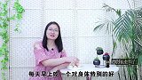 鸡蛋上插一根针，用途真是厉害了，我以前还不懂，看完涨见识了