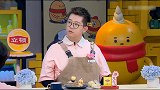 白敬亭夸井柏然的家像博物馆，何炅看完都想拆家重新装修