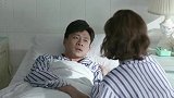 张钊回家孙月英叮嘱他别告诉桂香  谁知被桂香撞个正着