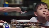 老广的味道：这个美食就是本地人的儿时回忆