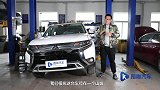能撒野的地方就有三菱从底盘看欧蓝德是否够野