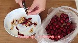 红枣黏窝窝，回忆小时候的味道，软糯香甜吃不够，真的太好吃了
