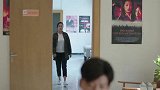 我怕来不及：春生不写检查跟月英产生冲突，停职反省