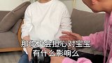 英短|不要把怀孕作为遗弃宠物的理由萌宠出道计划