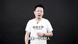 资本与顶流：这个娱乐圈，不是咱们小老百姓能想象的