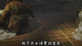 游戏看不见我，看不见我，看不见我