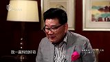 小岳岳去看郭德纲相声，不敢相信四个观众，担心没饭吃丨可凡倾听