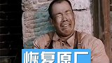改装三重奏，你属于哪一个阶段？ 汽车 表情包 搞笑