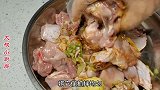 香菇蒸滑鸡，经典的广式做法，香软滑嫩又多汁，做法超简单