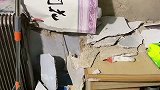 什么东西吓我一跳