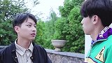 遇到陌生人的金钱求助，要擦亮双眼不要被骗