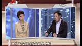 调解：儿媳急着给亲妈奔丧，没照顾婆婆，回家竟被婆家人往死里打