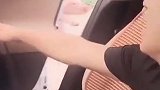 二货学员给教练送礼，教练吓坏啦
