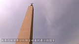 全国仅有32名女性，她们如何延续后代？网友：实力不容小觑！