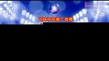 新歌新舞《花越美越想你》情歌对唱DJ版深情意浓听醉了
