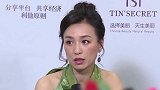 张庭羊角辫录视频卖萌，50岁依然少女感满满