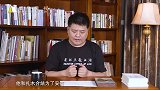 安达你们知道在蒙古族里面的重要性吗？
