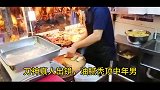 香港美食：刀神出镜秃顶油腻大叔。卤水是香港人的心头好