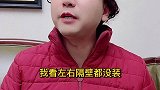 爸妈也逃不过“真香定律”。