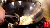“土羊肉炖鱼泡”的正宗做法
