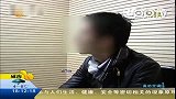 青岛窃贼撬窗偷东西刚出门就被抓