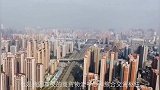 “新一线城市”仅有15个，成都、杭州上榜，沈阳、厦门、惠州无缘