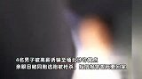 男子被高薪骗至缅北，亲眼目睹同胞被枪杀，回国后跪地痛哭狂扇耳光