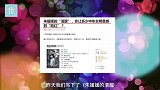 真实不做作，朱媛媛的“清醒”，会让多少中年女明星感到“脸红”