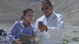 行业首次公开视频 长安欧尚X5高原封测试验有哪些看点