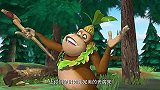 动画片《熊出没》视频：吉吉国王落入光头强手中，头顶碗罚站