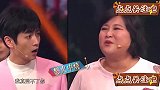 贾玲方言多搞笑？台湾腔与陈晓吵架，沈腾在一旁都笑弯了腰