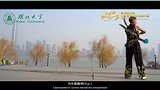 “向未来·共筑长江梦”湖北省外国留学生短视频大赛 二类获奖作品：《什么是“气”》