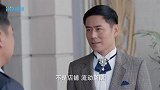 无名卫士：解放军调查特务，哪料对手使出美男计，女团长早已沦陷