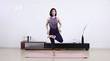 瑜伽小课堂丨缓解手脚冰凉-站立平衡练习