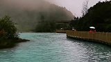 雨雾中的蓝月谷