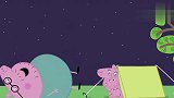 小猪佩奇：猪爸爸太为难帐篷！里面都憋下猪妈妈，实在太撑了