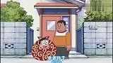 哆啦A梦：大雄让胖虎抱着他跑，这样很危险吧，会被揍的！