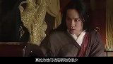 嫪毐的秘术有多令人嫉妒？让赵姬不惜杀掉秦始皇，司马迁都不愿写
