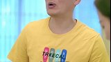 这是苦瓜，你问我甜不甜？？？