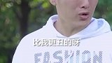 扎心了，一句话两次暴击