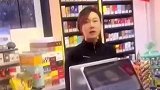 本来店都是你的而你却要了一盒烟