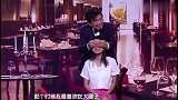 大潘和张小斐在餐厅打闹，不料媳妇儿突然到场，这下尴尬了！