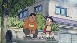 哆啦A梦：帮胖虎家改造房子，还修了一个大游泳池