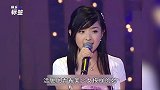 张含韵：31岁成迪士尼在逃公主15岁的一张艳照差点毁了她