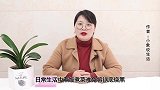 不用一滴洗涤剂，巧除锅底顽固黑垢，还你一口新锅，方法太棒了