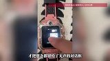 妈妈偶然翻到孩子电话手表瞬间破防，女儿给去世外公发了2年消息