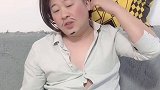 前方高能￼￼￼￼￼￼:我爸来了！