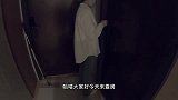 三男一女半夜来住房，不睡觉，用空调吹衣服，房东很无语。