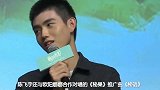 陈飞宇获最佳新人奖和最具人气男演员，又一个拼爹的星二代？